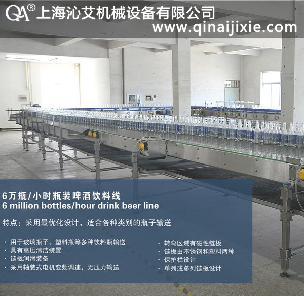 ���P�朰�ݔ�͙C��ơ�����a���õ����a��I(y��)���J��